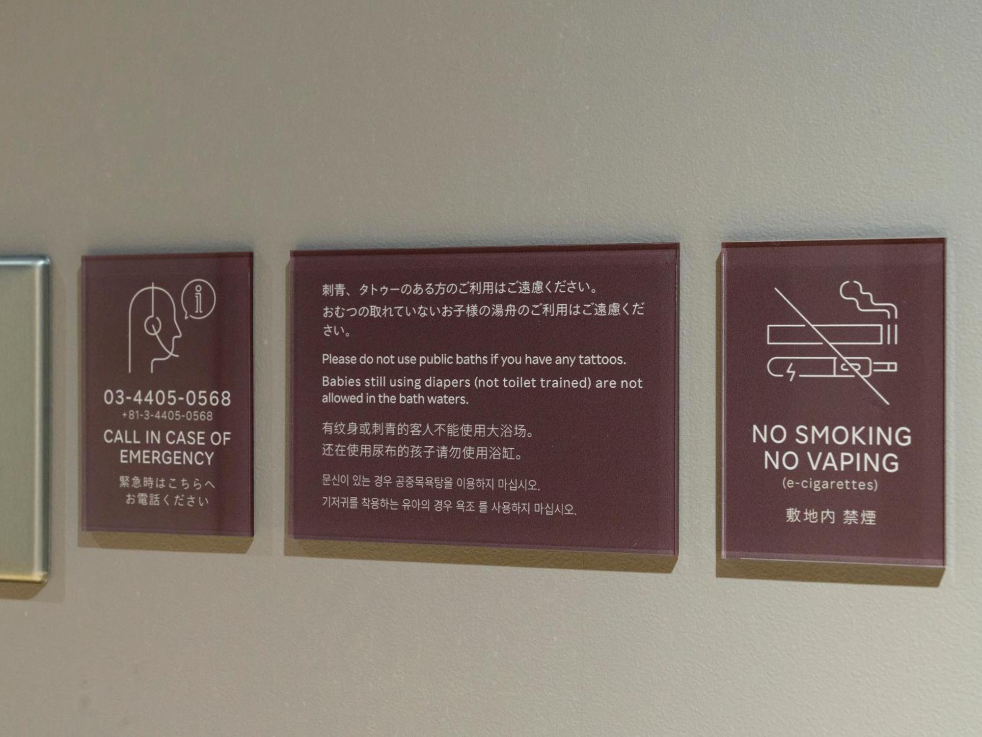 Rakuten Stay Atami Habitación foto